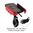 thumbnail image 3 of Soporte de montaje para motocicleta de 12-24 V resistente al agua para smartphone de 4,5 a 7 pulgadas (rojo) Likrtyny  Accesorios para autos y motos, 3 of 6