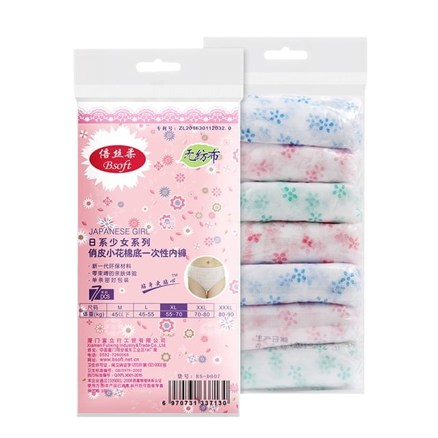 WZXFASHION 7 PC Travel Disposable Briefs Women Cotton Panties 1 Box Underwear Intimates Multicolor XXXL
