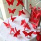 thumbnail image 1 of Nvzi 5 piezas de guirnalda decorativa colgante de papel 3D con forma de mariposa para bodas, baby shower, cumpleaños y decoración temática, 118 pulgadas de largo, color rojo, 1 of 4
