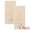 Light Brown, variant on Unique Bargains Floral Embroidered Soft Hand Towel Set Light Brown 2pk