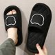 thumbnail image 5 of Zapatillas de plataforma de moda para hombre y mujer, sandalias de playa de verano, antideslizantes, suaves, zapatos de oso de dibujos animados, talla grande 48 49, 5 of 7