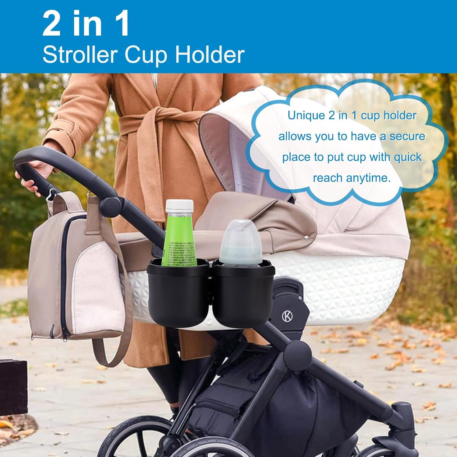 Stroller Cup Holder, Bike Cup Holder, Universal Cup Holder for Uppababy Nuna Doona Strollers, 2-in-1 Cup Phone Holder for Walker Wheelchair Scooter Accessory