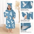 thumbnail image 4 of Dailycode Wearable Blanket Hoodie Oversized Sherpa Flannel Blankets with Pocket for 3-14 Year Old Pigeon Silhouette, 4 of 7