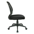thumbnail image 3 of Office Star Products Screen Back Armless Task Chair with Black Mesh and Dual Wheel Carpet Casters, 3 of 8