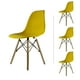 thumbnail image 1 of Set de 4 Sillas de Comedor Mundo In Eames Amarillo, 1 of 7