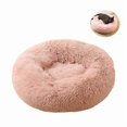 thumbnail image 1 of Washable Calming Comfy Donut Style Plush Pet Cat Or Dog Bed50CM, 1 of 3