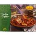 thumbnail image 1 of Haldiram Mutter Paneer, Hr Mutter Paneer, 1 of 1