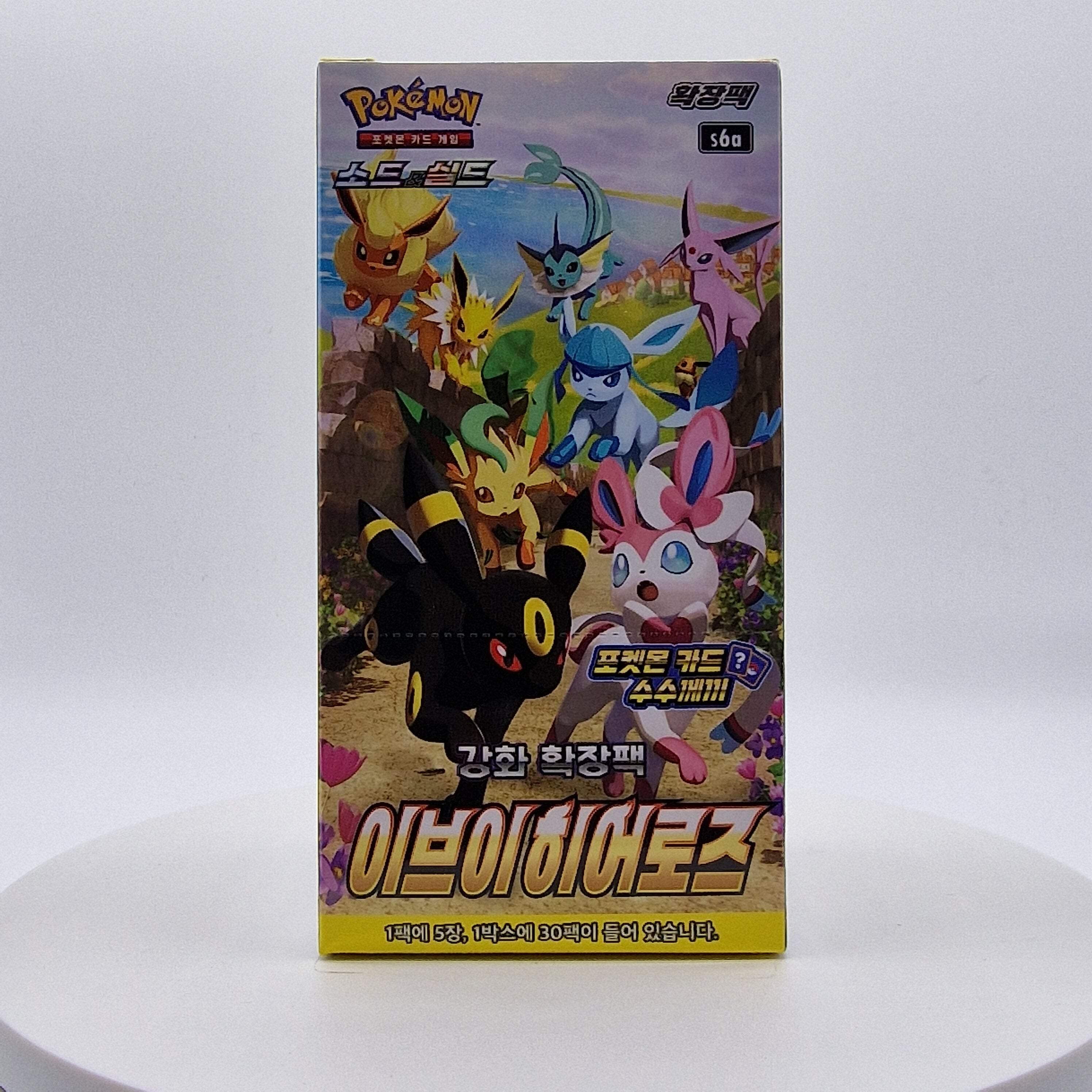 pokemon eevee heroes korean booster box Pokemon Trading Card Game main image 0