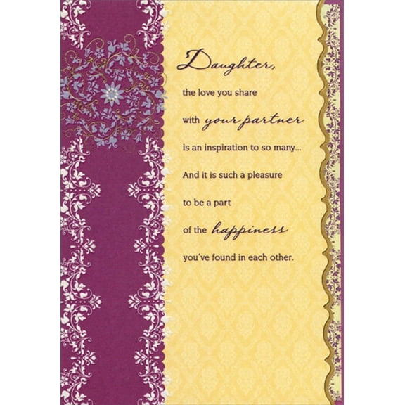 Designer Greetings The Love You Share: Purple and Yellow Die Cut Short Fold Anniversary Congratulations Card for Daughter and Partner