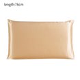 thumbnail image 1 of Funda de almohada de seda de morera Funda de almohada transpirable de 2 lados Funda de almohada de color sólido para la piel del cabello, Champán, 51x76cm kenally HA003379-26, 1 of 7
