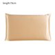 thumbnail image 1 of Funda de almohada de seda de morera Funda de almohada transpirable de 2 lados Funda de almohada de color sólido para la piel del cabello, Champán, 51x76cm kenally HA003379-26, 1 of 7