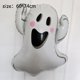 thumbnail image 1 of Globos gigantes de calabaza, fantasma, Araña, murciélago, Calavera, globo ocular, negro, naranja, casa de Spook, cumpleaños de niños, decoración de fiesta de Halloween, 1 of 4