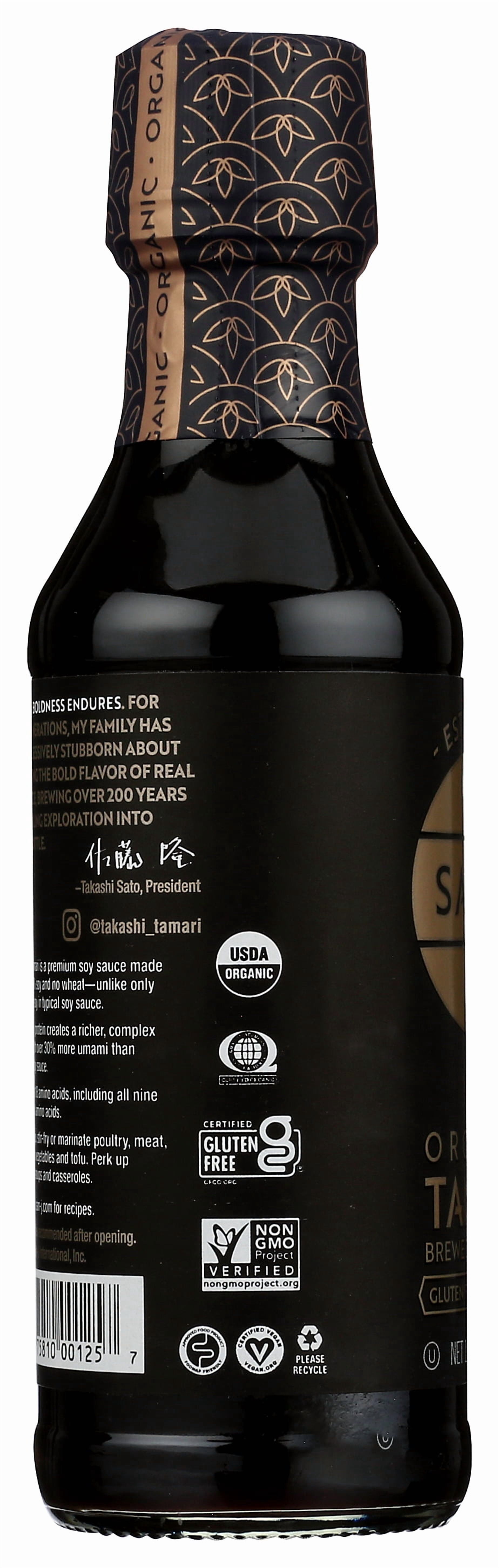 (2 pack) San J Tamari Soy Sauce Organic, 10 Fl oz, in a Glass Bottle