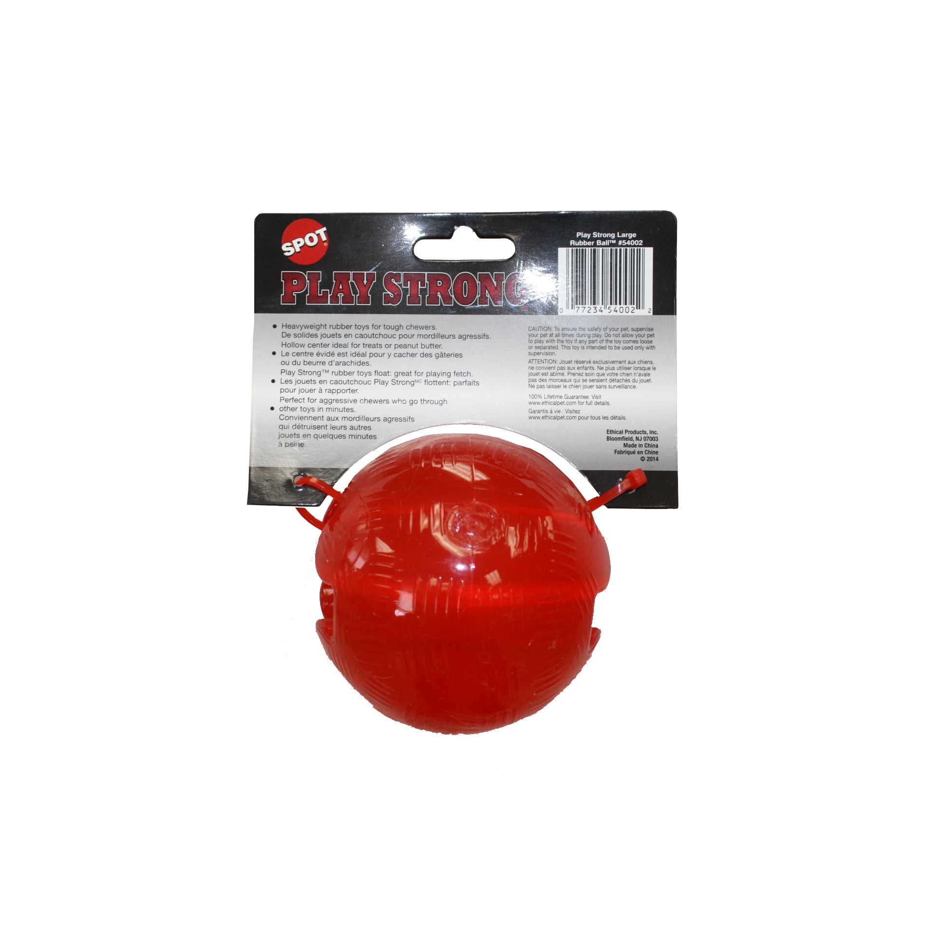 Strong rubber top dog toys