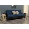 thumbnail image 1 of Trelli Wood Full Size Futon Package with Merlin Mattress, Cover and Strata Strips, 1 of 2