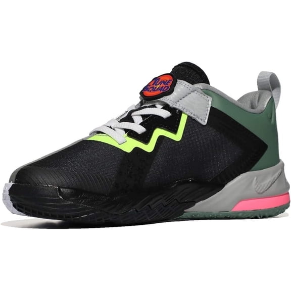 Nike Lebron XVIII Low Sneakers Boys US 5 Black Gray Basketball Shoes JOBB071