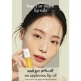thumbnail image 3 of Aceite labial NOONI Applecherry con aceite de semilla de manzana de 3,7 ml para labios secos, 3 of 9