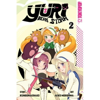 Animation - Seirei Gensouki: Spirit Chronicles Blu-Ray Box Vol.1 - Japanese  Blu-ray - Music
