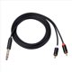 thumbnail image 5 of 2X Cable de 6,35 mm A Cable de Audio Aux Jack y Cable Divisor para Amplificadores Audio DVD, 5 Pies, 5 of 5