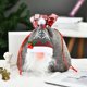 thumbnail image 3 of Cesta de almacenamiento decorativa Caja de regalo de Navidad 2025 Cesta de almacenamiento de dulces de Feliz Navidad Cesta de almacenamiento de Papá Noel Cesta de almacenamiento de dulces navideños, 3 of 5