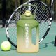 thumbnail image 1 of Termos para agua de 2400 ml grandes de fitness de gran capacidad para exteriores (verde militar), 1 of 8