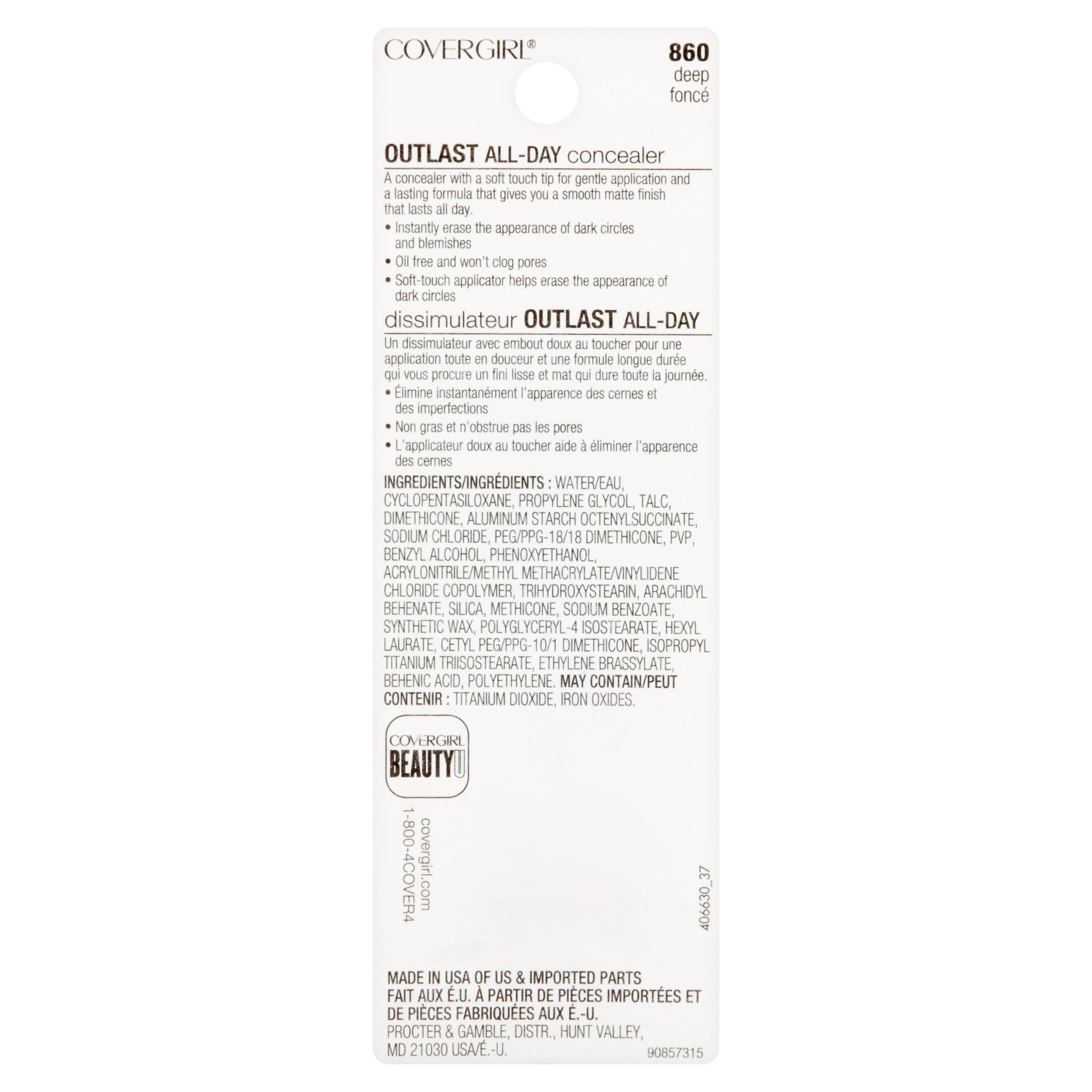 Covergirl Outlast AllDay Soft Touch Concealer Deep photo 3