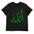 thumbnail image 3 of Allah In Arabic Script Islamic Culture Men's Cotton Short Sleeve HD Print Tee for Casual T-Shirt Crew Neck Top Black 2XL, 3 of 7
