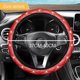 thumbnail image 2 of Universal Steering Wheel Cover, Anti-Slip Bling Diamond Glitter Steering Wheel Cover, Leather Cover with Crystal Rhinestones, 37-38cm Diamond Glitter, 2 of 5