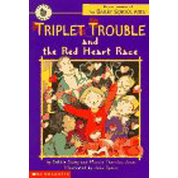 Pre-Owned Triplet Trouble and the Red Heart Race (Paperback) 0590581066 9780590581066