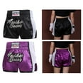 thumbnail image 5 of Fanjie Breathable Unisex Boxing Shorts For Mma Muay Thai Training In Various Sizes, 5 of 8