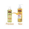 thumbnail image 2 of 2 Pack Palmers Cocoa Butter Skin Therapy Cleansing Oil 6.5oz Each, 2 of 9
