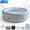 Gray Wood, variant on 6-8 Person Portable Hot Tub w/Cup Holder, 82''Dia Inflatable Home Spa Tub with Hidden Machine, 130 Massage Jets, Rattan Pattern Hot Tub with Storage Bag Lockable Cover Floor Mat, 4 Filters, Max 104℉