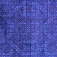 thumbnail image 1 of Ahgly Company Indoor Square Abstract Purple Modern Area Rugs, 3' Square, 1 of 4