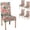 Chair Cover-4, variant on Banana Dinning Chair Cover 4 Pack Tropical Flower Pink Hibiscus Leaves Dark Green Exotic Beach Wallpaper Seam Dining Chair Protector Cover Seat Slipcover for Hotel