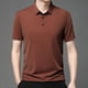thumbnail image 4 of pstuiky camisetas de hombre, Camisa tipo blusa informal de manga corta con cuello vuelto para hombre ropa de hombre xl, 4 of 6