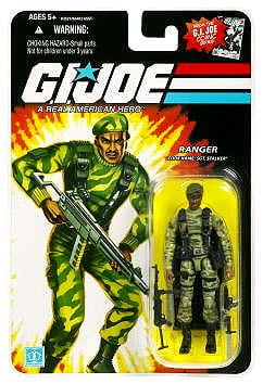 gi joe toys walmart