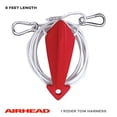 thumbnail image 2 of Airhead Towable Tube Tow Rope AHTH-6 Tow Demon; With Float; 8 Foot Length Cable; White; Steel, 2 of 4
