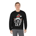 thumbnail image 5 of 8TH grade teacher Elf Unisex Sweatshirt, S-2XL Christmas Holidays Elves, 5 of 9