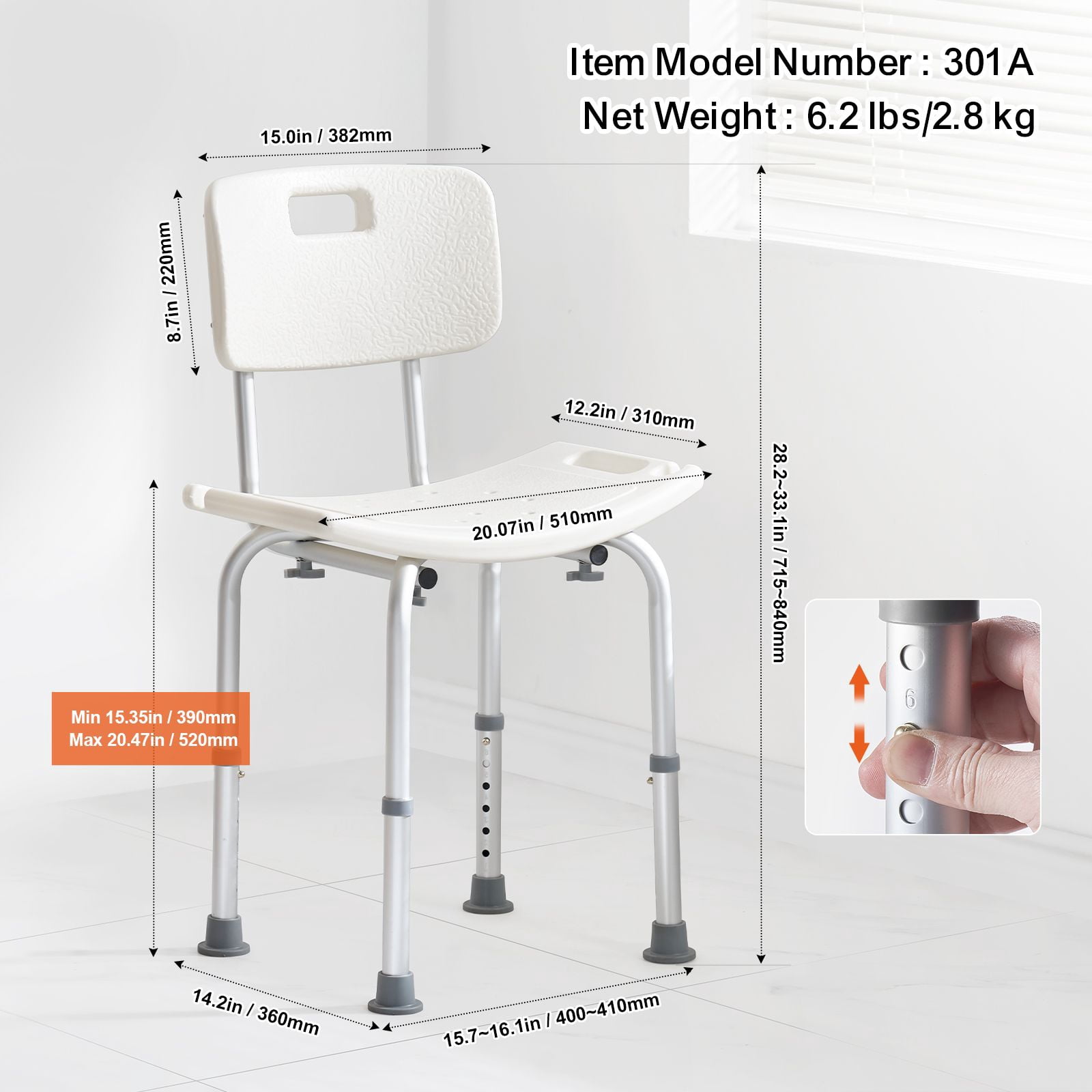 Shower Chair with 350 lbs Capacity, Adjustable Height 15.35-20.47", Non-Slip Feet, Shower Head Holder, Storage Bag for Seniors Disabled