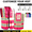 Pink A, variant on (1Pack 4XL Black)Custom Logo Safety Vest, Hi-Vis Reflective Work Vest with Pockets, Personalized High Visibility Vest Black