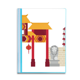 thumbnail image 1 of La arquitectura de piedra de China Patron de Leon Carpeta combinada de protección de páginas, 1 of 3
