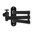 thumbnail image 1 of Support de Projecteur Réglable 360° Rotatif pour Mini Projecteur Double Bras 40cm Supporte jusqu'à 2kg, 1 * Support Projecteur, Noir, 1 of 8
