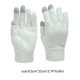 thumbnail image 3 of Guantes de Invierno Minnieouse Para Hombre Acrílico Blanco, 3 of 6