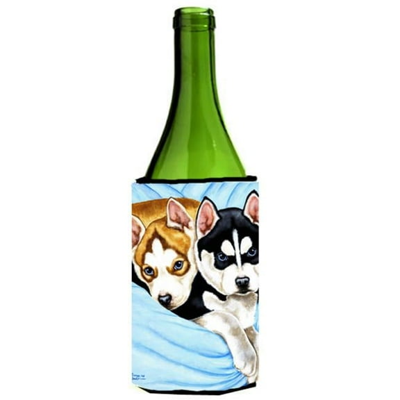 Snow Angels Siberian Husky Wine Bottle Can cooler Hugger