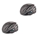 thumbnail image 2 of Toystoory Casco de bicicleta Protección ajustable Protector de cabeza de bicicleta Seguridad al aire libre Moldeado integralmente Agujeros Type1 NO1, 2 of 6