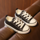 thumbnail image 1 of Zapatos Canva para niños, primavera otoño 2023, zapatos bajos para tablero, niños y niñas, tela informal blanca, suela de goma, temporada de verano, 1 of 5