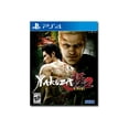 thumbnail image 1 of Yakuza Kiwami 2 - Standard Edition - PlayStation 4, 1 of 17