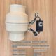 thumbnail image 1 of Hywell 220v Home Silent Inline Pipe Duct Fan Bathroom Kitchen Ventilation Toilet Electric Window Wall Exhaust Fan, 1 of 4