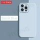 thumbnail image 3 of Funda suave de silicona líquida Original para iPhone, 15 Pro Max, YIYONG, 15, 14, 11, 12, 13, iPhone 13 Mini, iPhone 14 Plus, 3 of 5