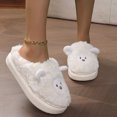 thumbnail image 2 of Vedolay House Slippers Cozy Warm Winter Slip On House Shoes Winter Warm Shoes White,37, 2 of 5